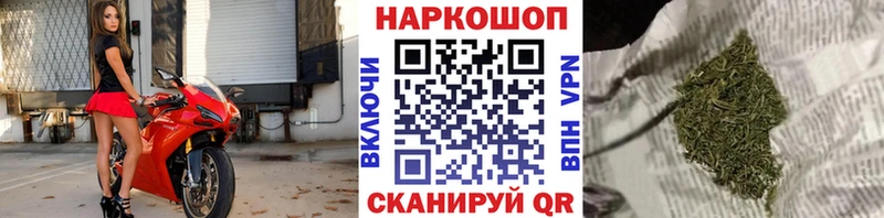 Где найти наркотики Лесозаводск Гашиш  Cocaine  Мефедрон  СОЛЬ  Каннабис 