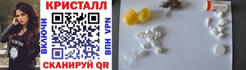 Amphetamine VHQ  Лесозаводск 