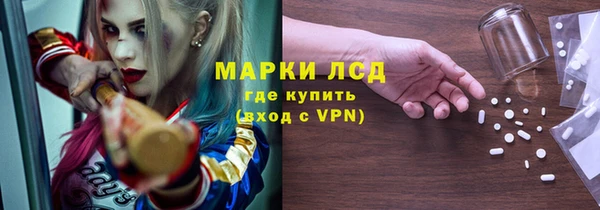mix Нязепетровск