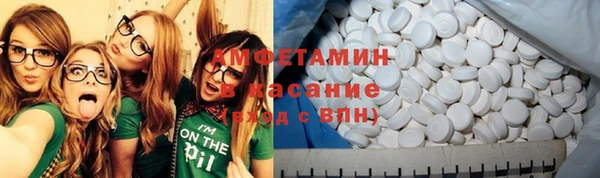 кокаин колумбия Слюдянка