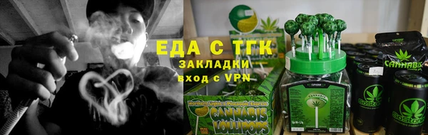 прущие крисы Няндома