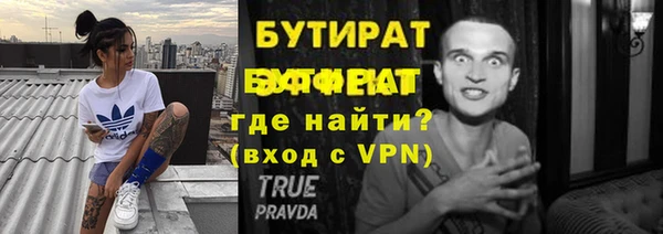 мдма Нягань