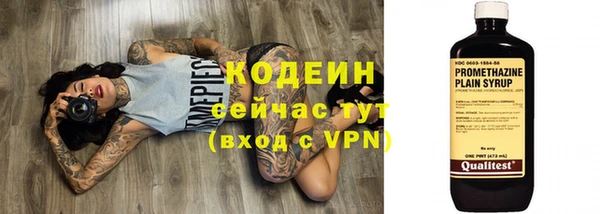 круглые Снежинск