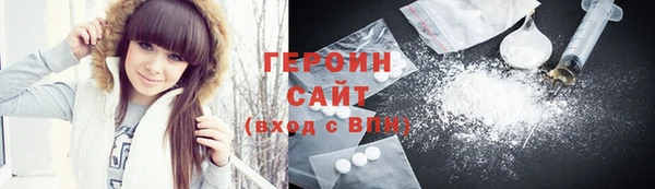 mdpv Осташков