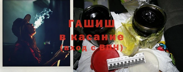 spice Остров