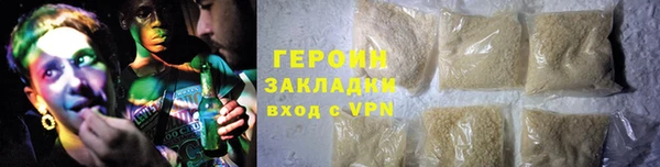 мдма Нягань