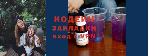 mdpv Осташков