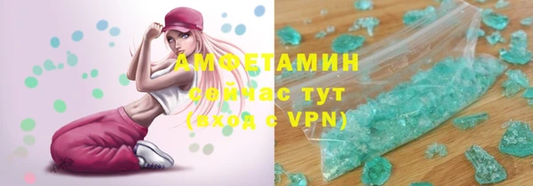 spice Остров