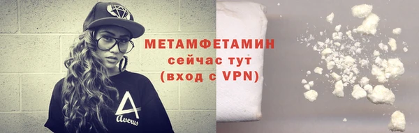 mdpv Осташков