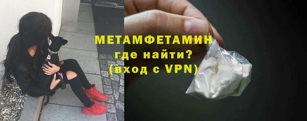 spice Остров