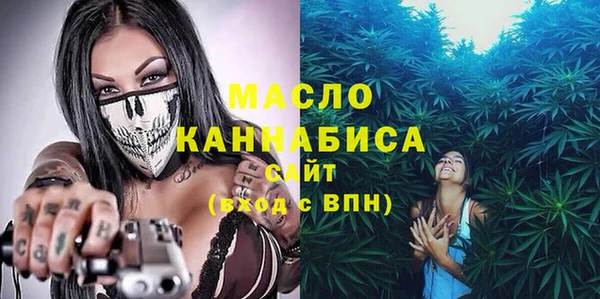 прущие крисы Няндома