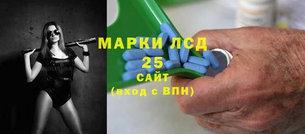 прущие крисы Няндома