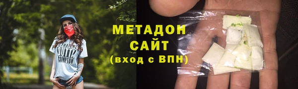 mix Нязепетровск