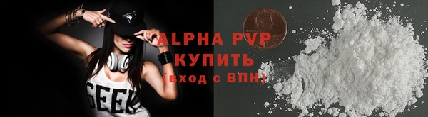 mix Нязепетровск