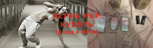 mix Нязепетровск