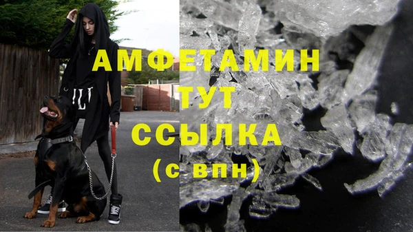 mix Нязепетровск