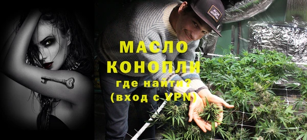 mdpv Осташков