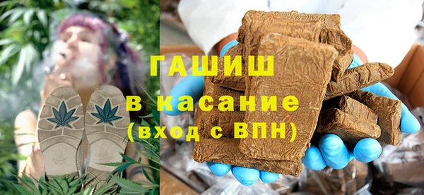 марки nbome Осинники