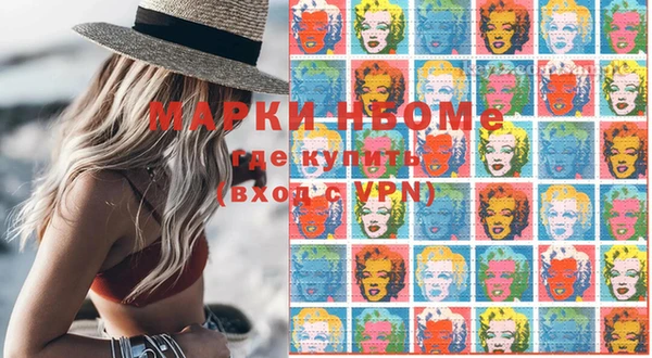прущие крисы Няндома