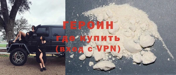 мдма Нягань