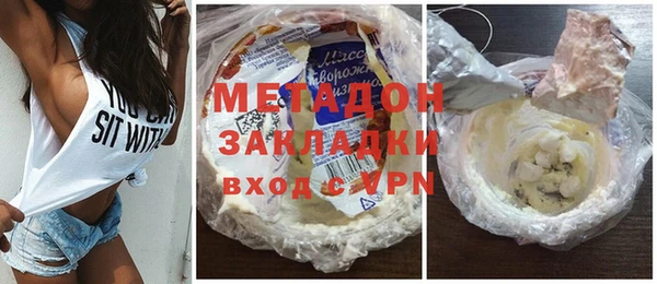 соль курить ск Сафоново