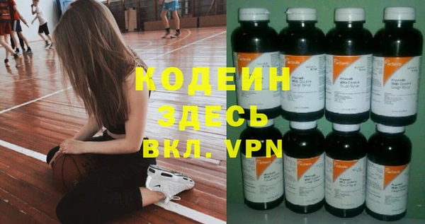 мдма Нягань