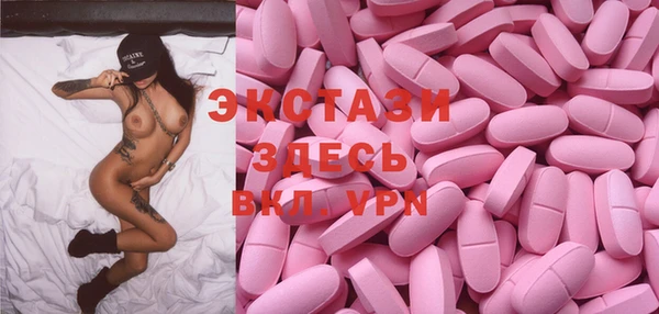 spice Остров
