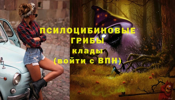 mdma Саяногорск