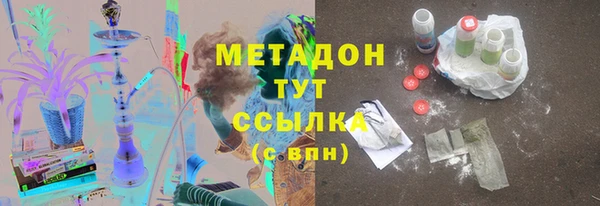 spice Остров