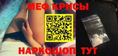 MDMA Premium VHQ Ипатово