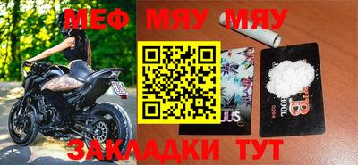 бутик Балашиха