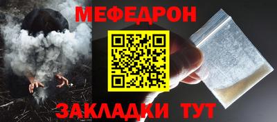 MDMA Premium VHQ Ипатово