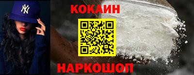 MDMA Premium VHQ Ипатово
