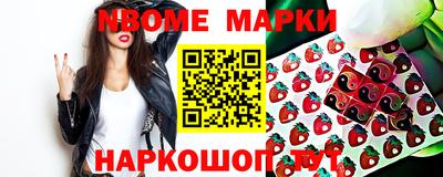 MDMA Premium VHQ Ипатово