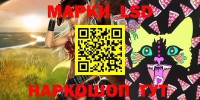 бутик Балашиха