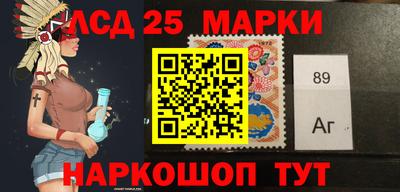 прущая мука Ирбит