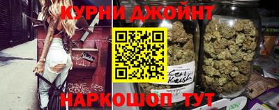 стафф Балаково