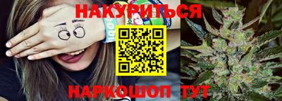 MDMA Premium VHQ Ипатово