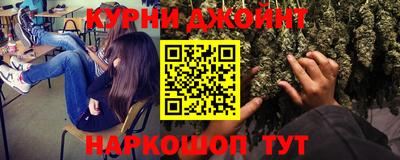 прущая мука Ирбит