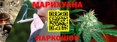 тгк Изобильный