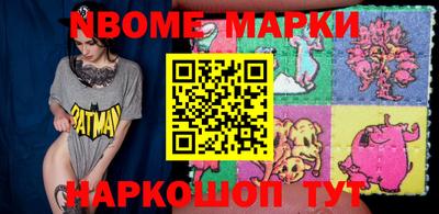 прущая мука Ирбит
