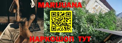 прущая мука Ирбит