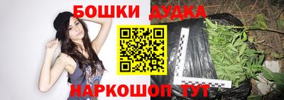 MDMA Premium VHQ Ипатово