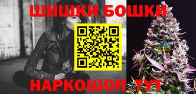 прущая мука Ирбит