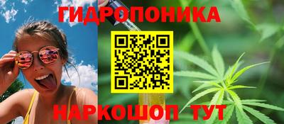 тгк Изобильный