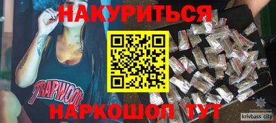 прущая мука Ирбит
