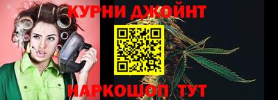 MDMA Premium VHQ Ипатово