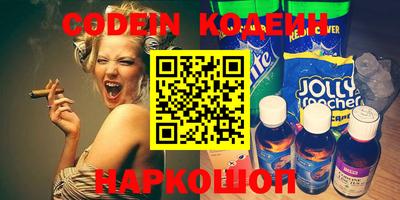MDMA Premium VHQ Ипатово