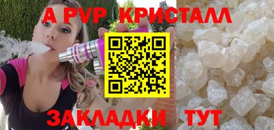 тгк Изобильный