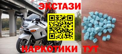 прущая мука Ирбит